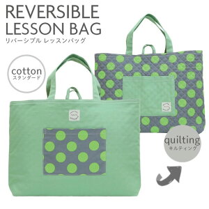 o[VubXobO yEB[O[hbgzycoolz30cm×40cm }`t bXobO LeBO obN 􂦂 񂰂΂ j̎q ̎q 񂰑 fB[XobO L