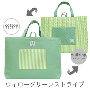 o[VubXobO ycoolz 30cm×40cm }`t bXobO LeBO obN 􂦂 񂰂΂ |Pbg 񂰑 fB[XobO LbY wZ ct ۈ牀 ʉ 