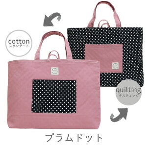 o[VubXobOycutez 30cm×40cm }`t bXobO LeBO obN 􂦂 񂰂΂ |Pbg 񂰑 fB[XobO LbY wZ ct ۈ牀 ʉ 