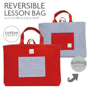 o[VubXobO 񂰃obO ybh`FbNzycutez 30cm×40cm }`t bXobO LeBO obN 􂦂 񂰂΂ j̎q ̎q 񂰑 fB[Xob