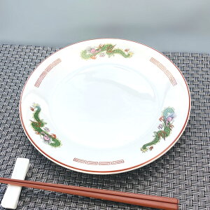 15Zbg O 23cm ێM VÔ `[n M ؐH {  HX Ɩp v Z Ă o AEgbg