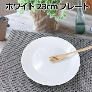 AEgbg 10Zbg zCg 23cm ێM v[g pX^M T_M fU[gv[g P[LM mH ؐH M {   JtF Ɩp zeXg 