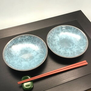 2Zbg Tbѓ 14cm M v[g { Z  H HZbg XM M P[LM M ؎M T_M fU[gM aH M  a_ plate