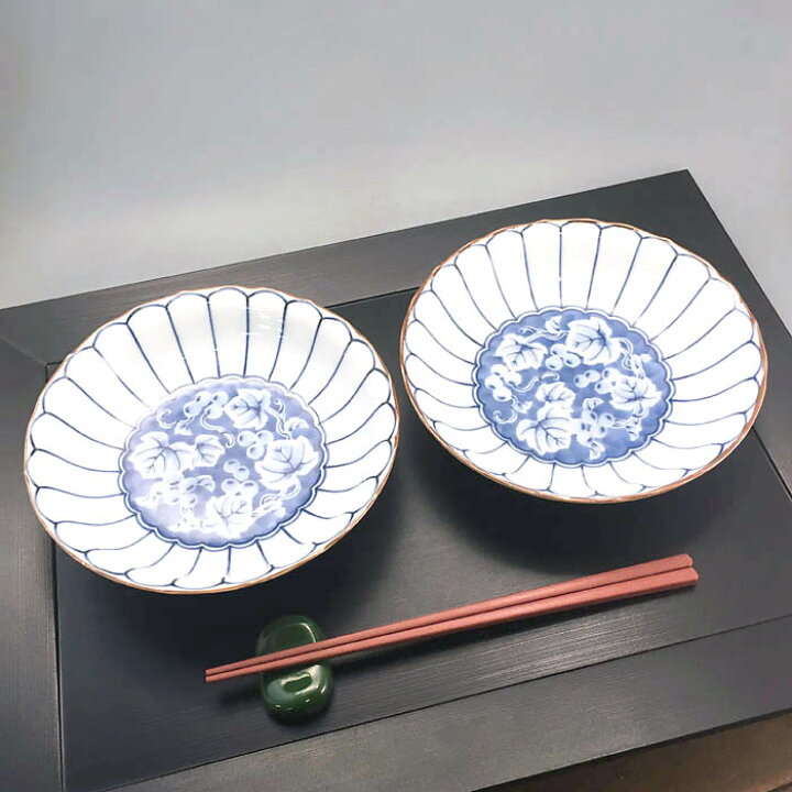 楽天市場】2枚セット 菊割ぶどう 17cm 浅鉢 深皿 日本製 美濃焼 陶器 