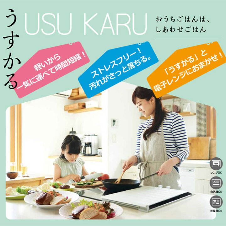楽天市場 軽量 麻の葉 12 5cm 小鉢 2個セット ヒワ ピンク ボール サラダ 鍋 取鉢 ボール 丸型 ボウル サラダボウル とんすい シリアルボウル ヨーグルトボウル 日本製 陶器 母の日 実用品 和食器 食洗機可 うすかる 名もなき 焼き物