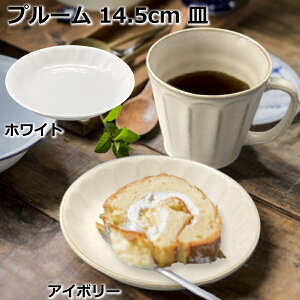 Ă Z v[ 14.5cm M zCg/AC{[ M M P[L fU[g v[g ێM P[LM M {   킢 JtF zCgH aH M H