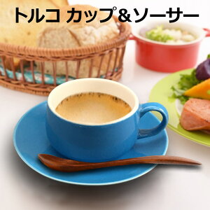 AEgbg gR Jbv  \[T[ e 180cc qM g p R[q[Jbv {  JtF iX HX zeXg Vv  _ VbN Z u[ 