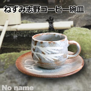 ˂ u R[q[ qM R[q[Jbv 170cc {  Zbg Ɩpł\ JtF iX HX zeXg  ` R a a | Z aH Jbv \[T