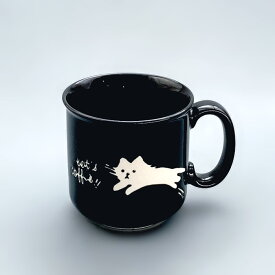 キャッツ コーヒー マグカップ 170cc マグ カップ コップ 日本製 陶器 黒 猫 ねこ ネコ 白 かわいい おしゃれ カフェ 人気商品 食器 美濃焼 小さめ 小ぶり