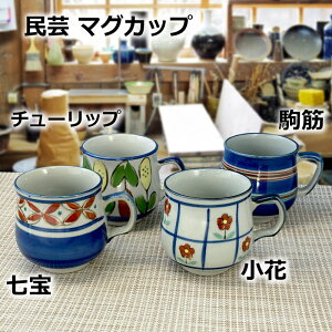 | }OJbv 200cc /`[bv// }O Jbv Rbv R[q[ {   킢  JtF H Z `