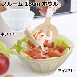 Ă Z v[ 18cm {E zCg/AC{[ ǂԂ ǂԂ H JtFH JtFI{E Ԃ 킢Ԃ VvǂԂ ZǂԂ  { 