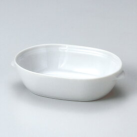 ホワイト オーバル グラタン 16cm 白 おしゃれ かわいい 日本製 陶器 美濃焼 楕円 洋食器 オーブン