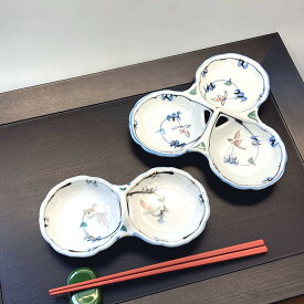 花唐草 三品 皿 薬味入 取り鉢 陶器 食器 器 日本製 アンティーク 和食器 手描き