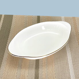 ホワイト ボート グラタン 21.5cm 金線有り 白 ニューボン おしゃれ かわいい 日本製 陶器 美濃焼 楕円 洋食器 オーブン 電子レンジOK