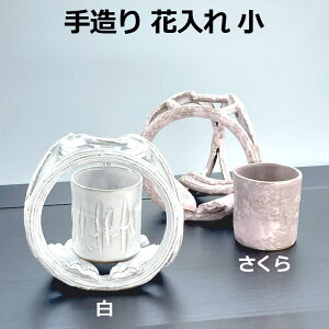 葢 ԓ  /  10cm Z {  a ԓ ԍ