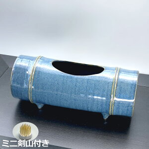q |` ԕr  22cm ~jRt i}R Z {  a ԓ ԍ