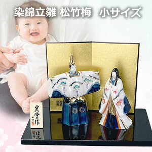 tq ї |~ l` ЂȂ RpNg 킢 ЂȍՂ ЂȂ܂ ЂȐl`  lC l`  ߋ    }V N oYj