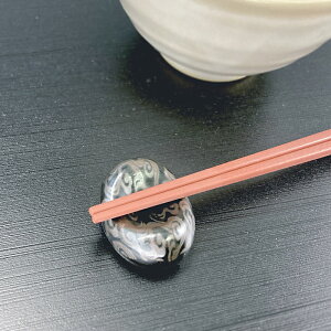  g u  4.5cm ^ Z aH a { 