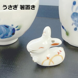  u /C/K/  4.5cm Z aH a {  x ւ  e ETM  Ƃ