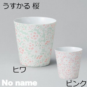 Z   t[Jbv 380cc sN/q ^u[ r[OX rAOX Jbv OX }`Jbv Ē r[ \tghN {  킢  y y M