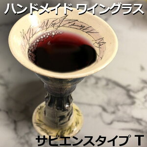 nhCh C OX TsGX ^CvT Jbv   { Z    킴