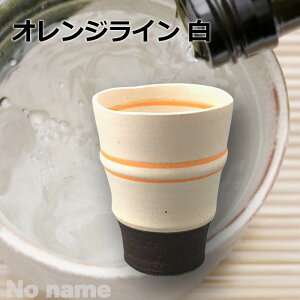 IWC  t[Jbv e 320cc r[ Ē  ACXR[q[ W[X fU[g ^u[ bNJbv Rbv Jbv OX  aV {  ̓ lCi 