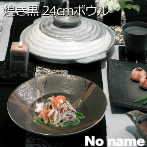 Z   24cm {E  蔫 ϕ T_{E pX^M pX^{E [ ؔ g {  aJtF _  rbtFX^C a_ Ɩp 