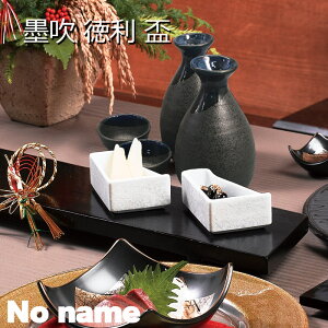 yX1ԐlCzZ n u 6cm {  M ʂ Ђ  {  Ɩp zeXg aH