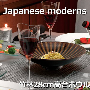 | 28cm  {E D/   蔫 ϕ T_{E pX^M pX^{E ؔ g { Z  H _  rbtFX^C A 蕨 