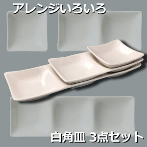 HZbg ֗ 3_Zbg lp V Pg H mH  Cafe JtF  킢 pi