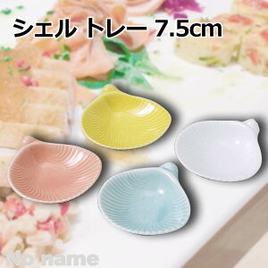 S4F J[ VF g[ sN///   h Fǂ v[g { Z   Ɩp _  ĂȂ N[ M mH aH