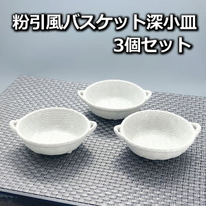 3Zbg  oXPbg [M  10.5cm {E { Z H   킢 JtF ԓ aH