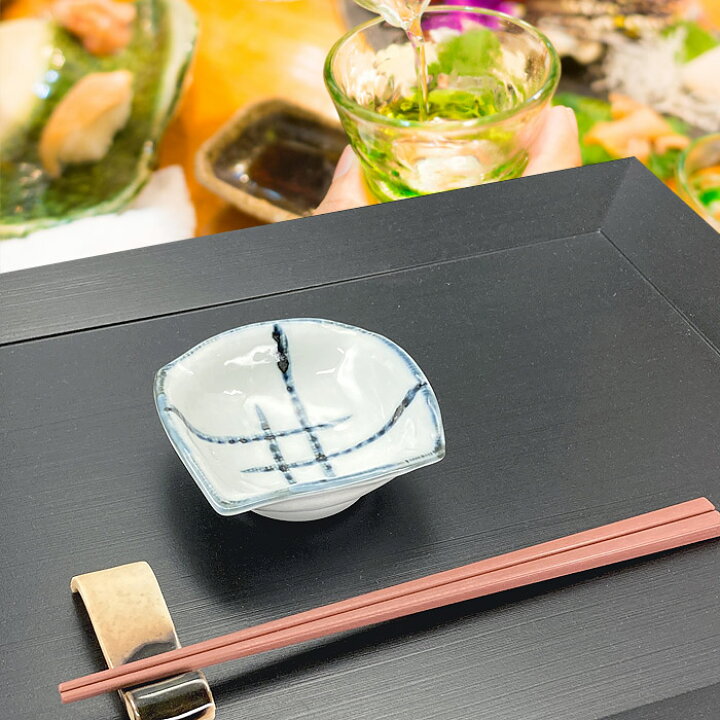 楽天市場 アウトレット 布目 格子 四角 高台 小皿 9cm 豆皿 プレート 醤油皿 しょうゆ皿 薬味皿 漬物皿 タレ皿 お茶請け皿 菓子皿 珍味皿 日本製 陶器 おしゃれ かわいい 和食器 美濃焼 名もなき 焼き物 楽天市場 アウトレット 布目 格子 四角 高台 小皿 9cm 豆皿 プレート 醤油皿 しょうゆ皿 薬味皿 漬物皿 タレ皿 お茶請け皿 菓子皿 珍味皿 日本製 陶器 おしゃれ かわいい 和食器 美濃焼 名もなき 焼き物