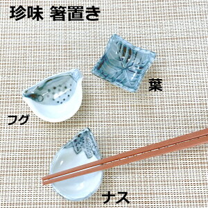 AEgbg Ð  u tO/iX/t  h Fǂ v[g { Z   aH ~j   ~j