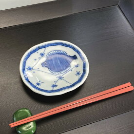 楽天市場 お茶請け 食器 カトラリー グラス キッチン用品 食器 調理器具 の通販