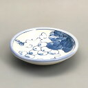 美濃焼 ぶどう 玉渕 9cm 小皿 豆皿 プレート 醤油皿 しょうゆ皿 薬味皿 漬物皿 タレ皿 お茶請け皿 珍味皿 染付 日本製 陶器 かわいい 業務用 ホテル＆レストラン 和食器
