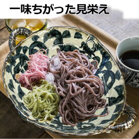楽天市場 そうめん 鉢 食器 食器 カトラリー グラス キッチン用品 食器 調理器具の通販