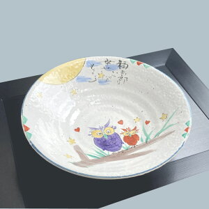 菑 ӂ낤 Y 唫 26cm  ϕ pX^M {  H aH M 킢 Z  {E  蔫 ˔ G ԊG