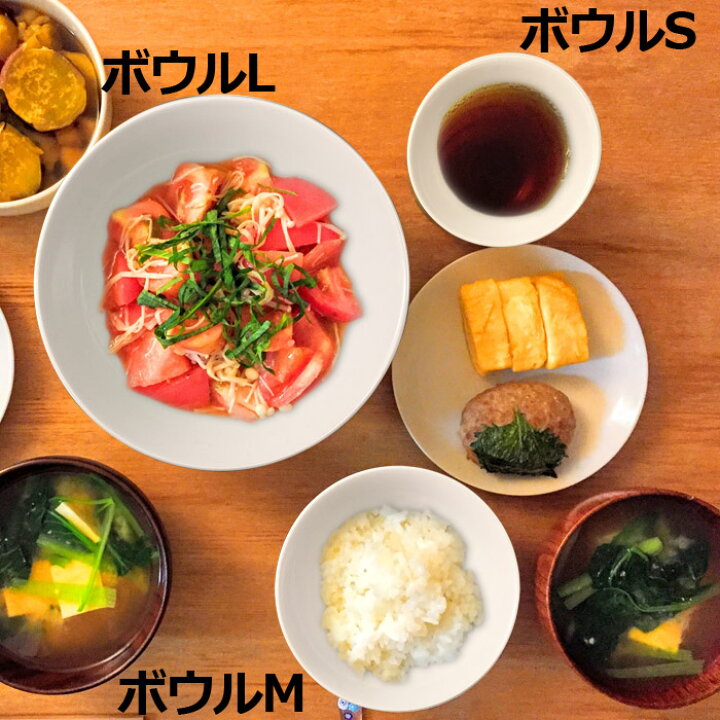 楽天市場】食器セット 白い ボウル 3点セット マルチカップ ホワイト 