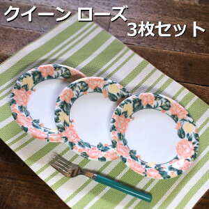 NC[[Y 16cm M 3Zbg ی^ P[L fU[g v[g ێM P[LM M M {   킢 JtF KN o ԕ zCg H Z ̓ 