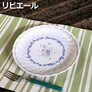  rG[ 22cm ێM v[g  mH pX^ fU[g ꂢ { Z  ze Xg ی^ M H JtF AeB[N t` [ Ɩp ̓ 