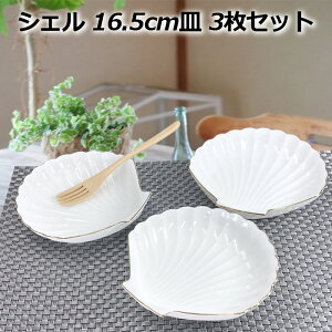 3Zbg VF^ 16.5cm v[g M [M {E M M   zCg {   킢 JtF H Z ̓ pi Ws L^