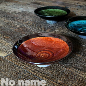 Z y  ێM 16.5cm uE/u[/炬 }`v[g M M v[g ؎M fU[g {  JtF  _  X^CbV aH