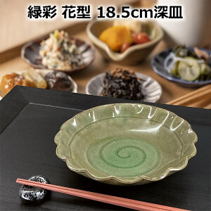 ΍ Ԍ^ [M 18.5cm M  ؎M O؎M ϕM {  JtFH Cafe ȐH  a_ aH hg VՂ