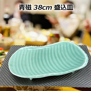 ���Z�� �� 38cm �����M ��M ���� ����M ���M ���t ���� �傫�� �p�[�e�B�[ ���� �o�C�L���O �r���b�t�F ���{�� ���� �Ɩ��p ���H�X ���� �a�H��