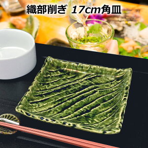 D 킬 17cm pM pM  O؎M {  JtFH Cafe ȐH  a_ aH XM َqM M