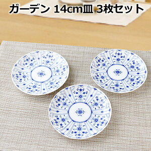 3Zbg K[f 14cm M ی^ P[L fU[g v[g ێM P[LM M M {   킢 JtF zCg H Z ̓ pi M 