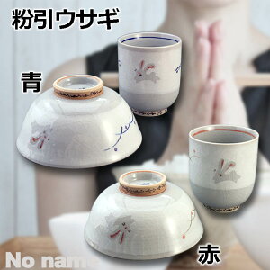 ETM q  Zbg ()/() V 킢   e l炵 {  H 蕨 Mtg pi aH ͂  CX{E 