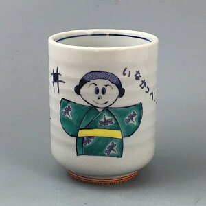 Ȃؑ叫  250cc ؗ Ð 傫   ق Ԓ i  {  lC  킢 낢 Z q  aH