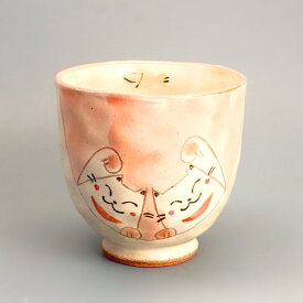 焼き物 招き猫 赤 長湯呑 170cc 湯呑 湯呑み ゆのみ 湯のみ 湯飲み コップ カップ ねこ 和食器 お茶 緑茶 茶器 モダン おしゃれ かわいい 日本製 陶器